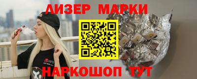 мяу мяу мука Гай