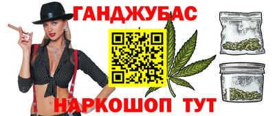 ALPHA-PVP Гагарин