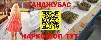 ALPHA-PVP Гагарин