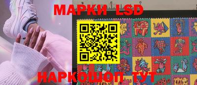 ALPHA-PVP Гагарин