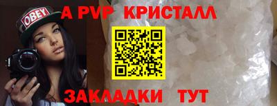 марки lsd Гатчина