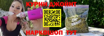 мяу мяу мука Гай