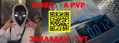 мяу мяу мука Гай