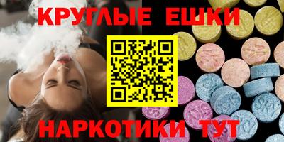 мяу мяу мука Гай
