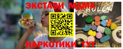 марки lsd Гатчина
