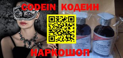 гидропоника Азнакаево