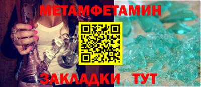 марки lsd Гатчина