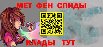 марки lsd Гатчина