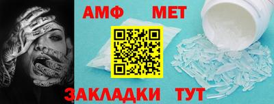 мяу мяу мука Гай