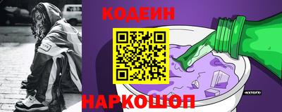 ALPHA-PVP Гагарин