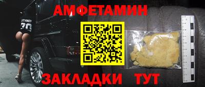 мяу мяу мука Гай