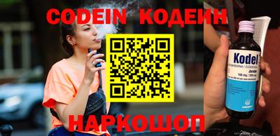 марки lsd Гатчина
