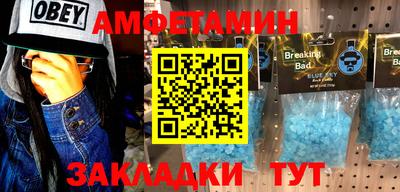 марки lsd Гатчина