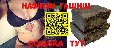 ALPHA-PVP Гагарин