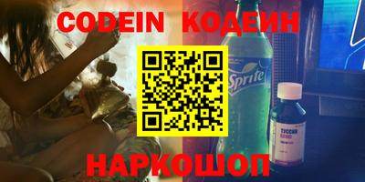 ALPHA-PVP Гагарин